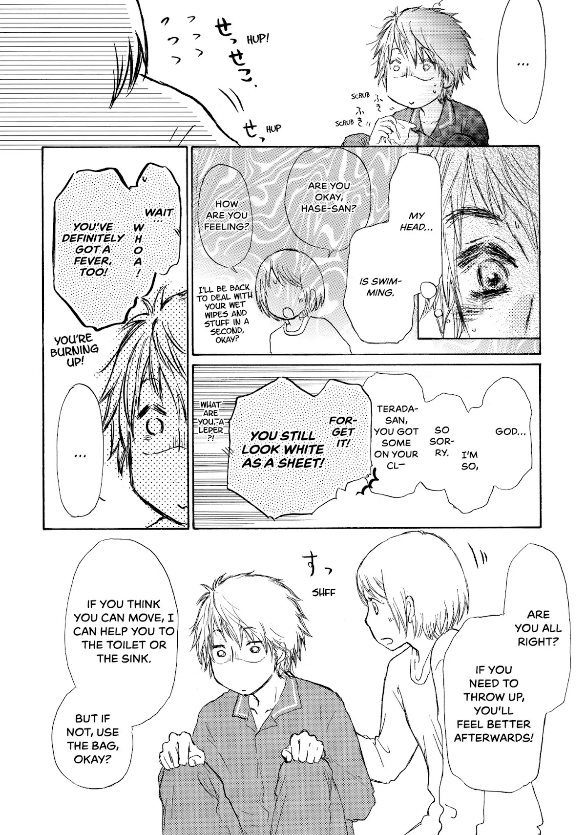 Kakafukaka Chapter 14 page 26 - Chapter 14