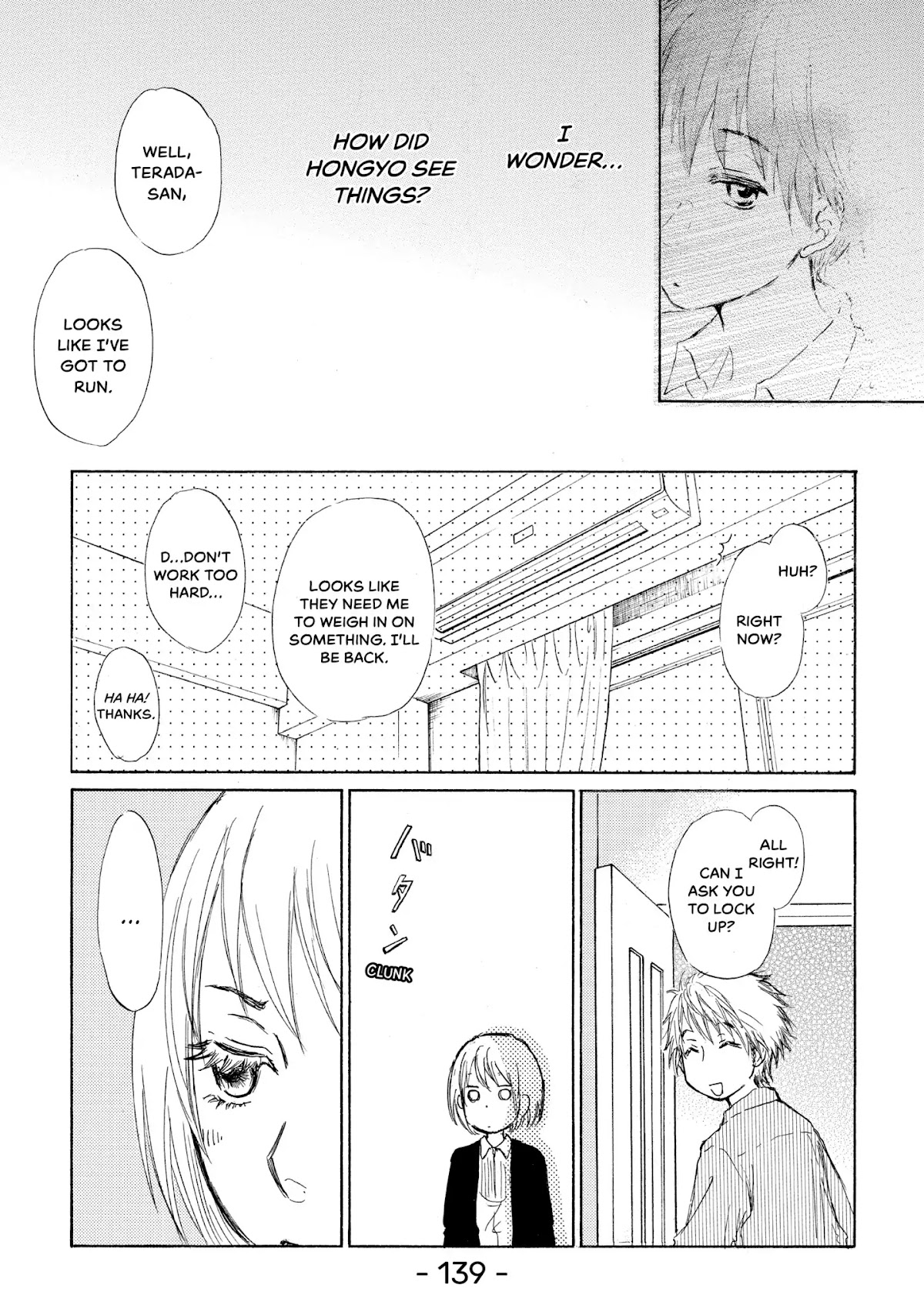 Kakafukaka Chapter 4 page 17 - Chapter 4