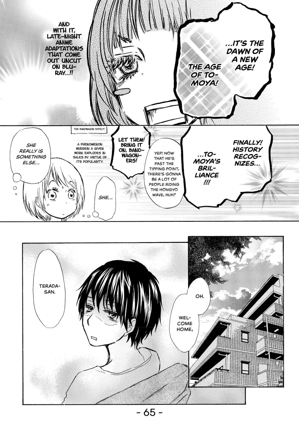 Kakafukaka Chapter 6 page 29 - Chapter 6