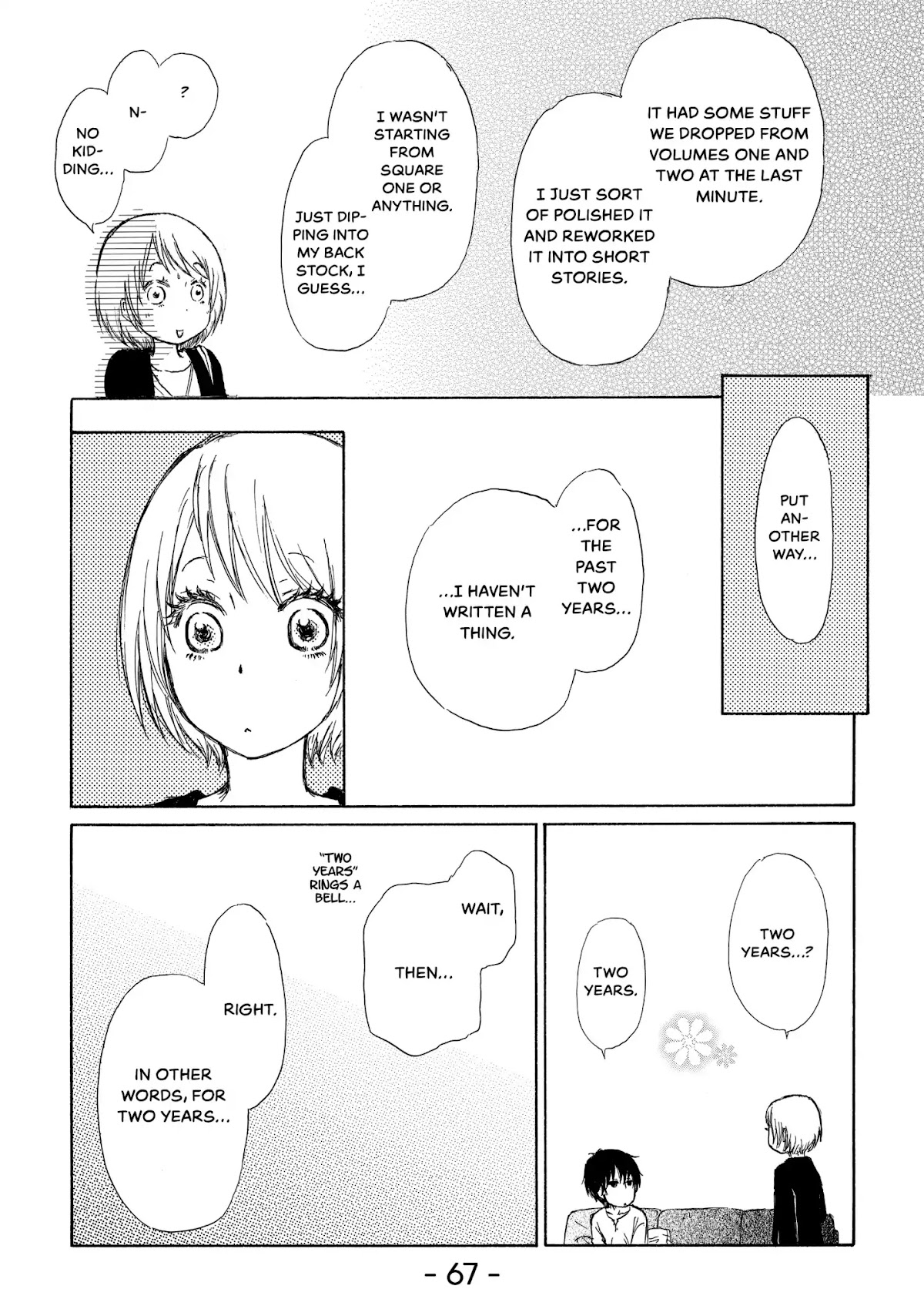 Kakafukaka Chapter 6 page 31 - Chapter 6