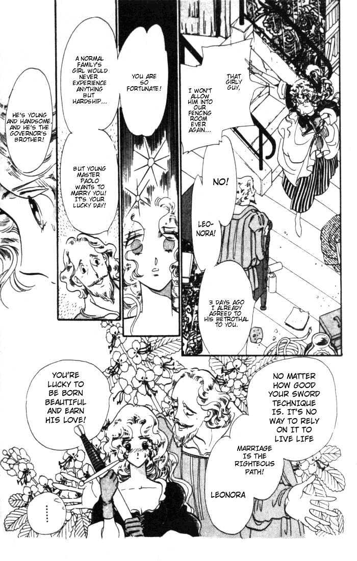 Kakan no Madonna Chapter 1 page 10 - Chapter 1