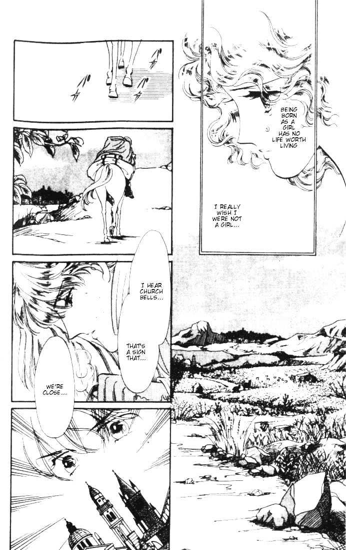 Kakan no Madonna Chapter 1 page 11 - Chapter 1