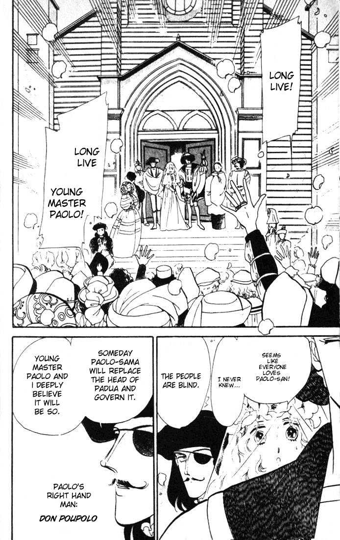 Kakan no Madonna Chapter 1 page 13 - Chapter 1