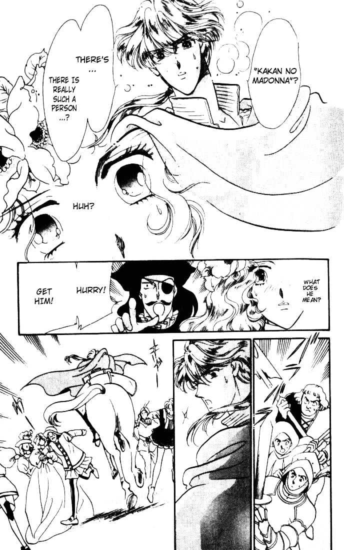 Kakan no Madonna Chapter 1 page 17 - Chapter 1