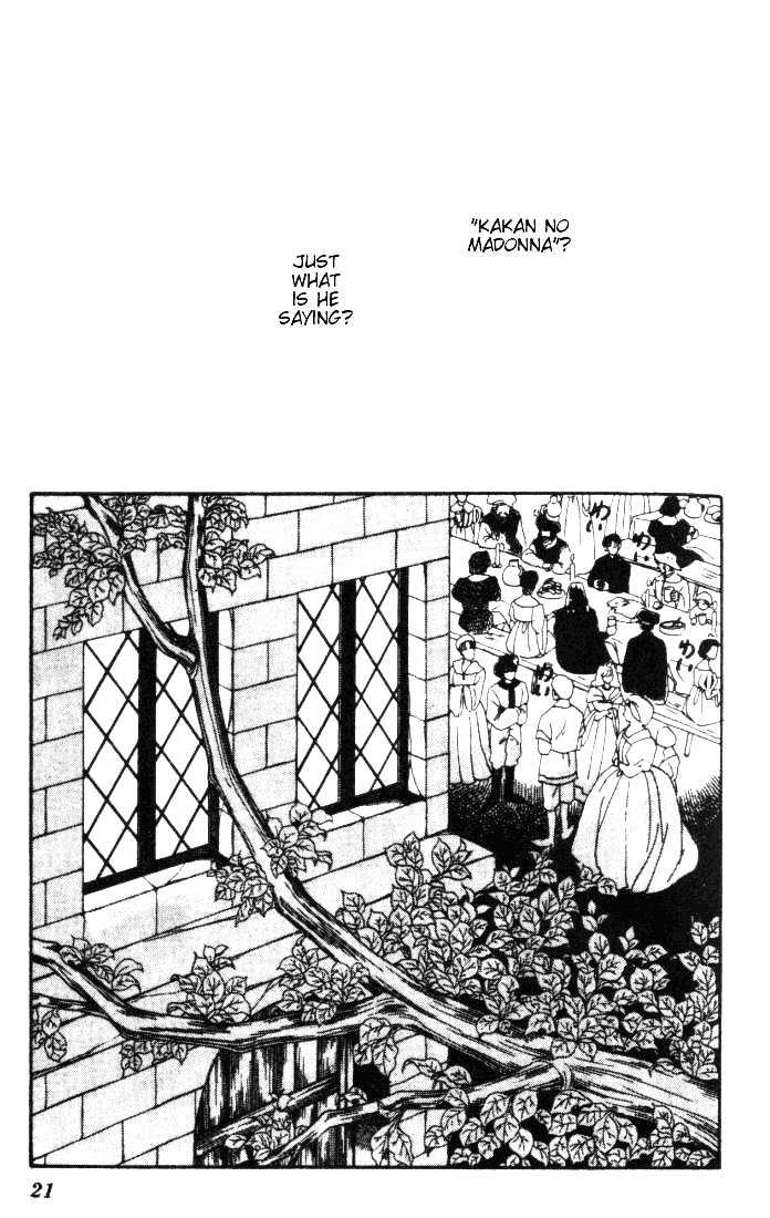 Kakan no Madonna Chapter 1 page 19 - Chapter 1