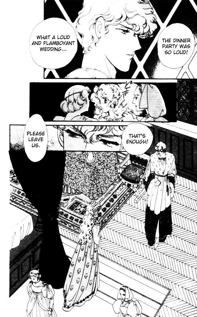 Kakan no Madonna Chapter 1 page 20 - Chapter 1