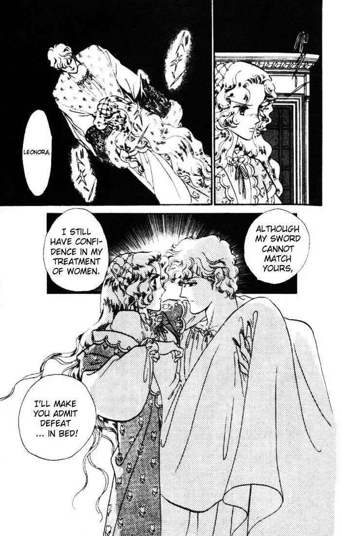 Kakan no Madonna Chapter 1 page 21 - Chapter 1