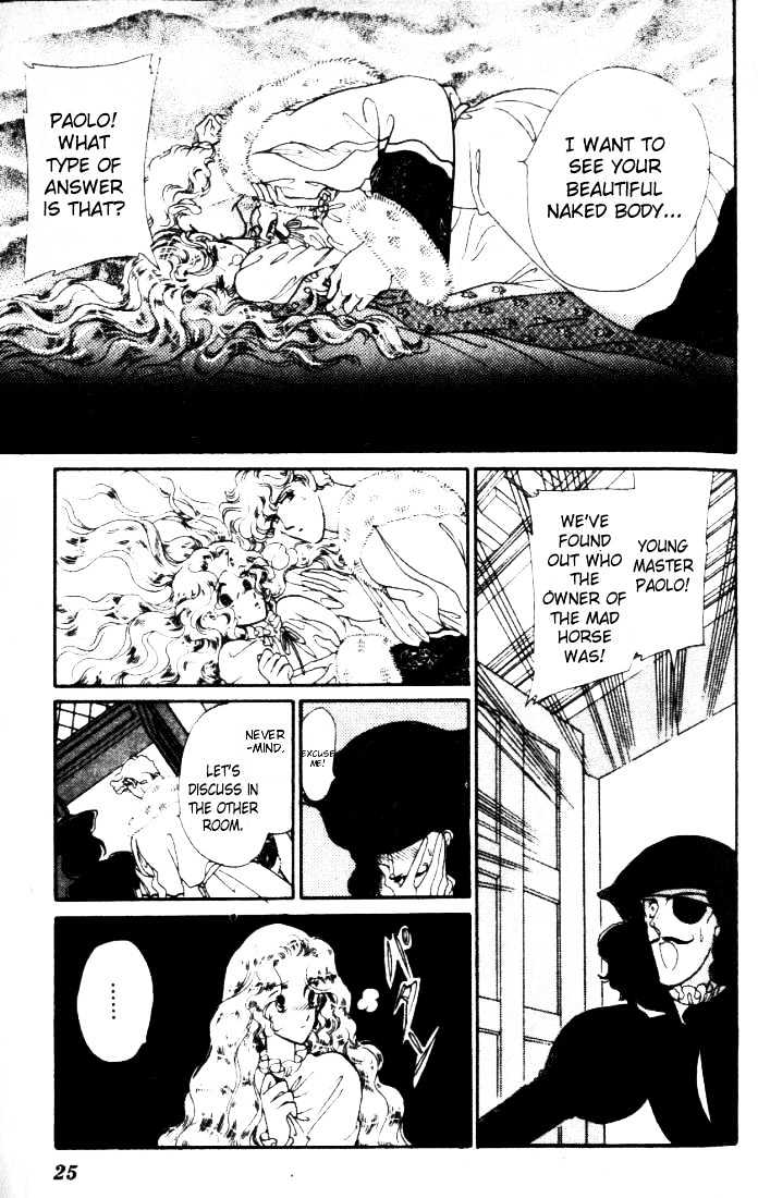 Kakan no Madonna Chapter 1 page 23 - Chapter 1
