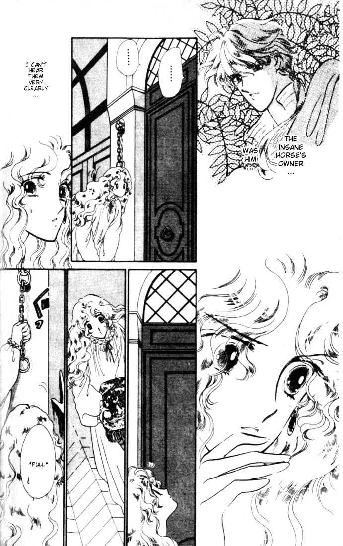 Kakan no Madonna Chapter 1 page 24 - Chapter 1