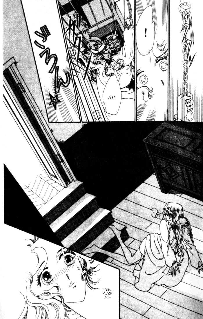 Kakan no Madonna Chapter 1 page 25 - Chapter 1