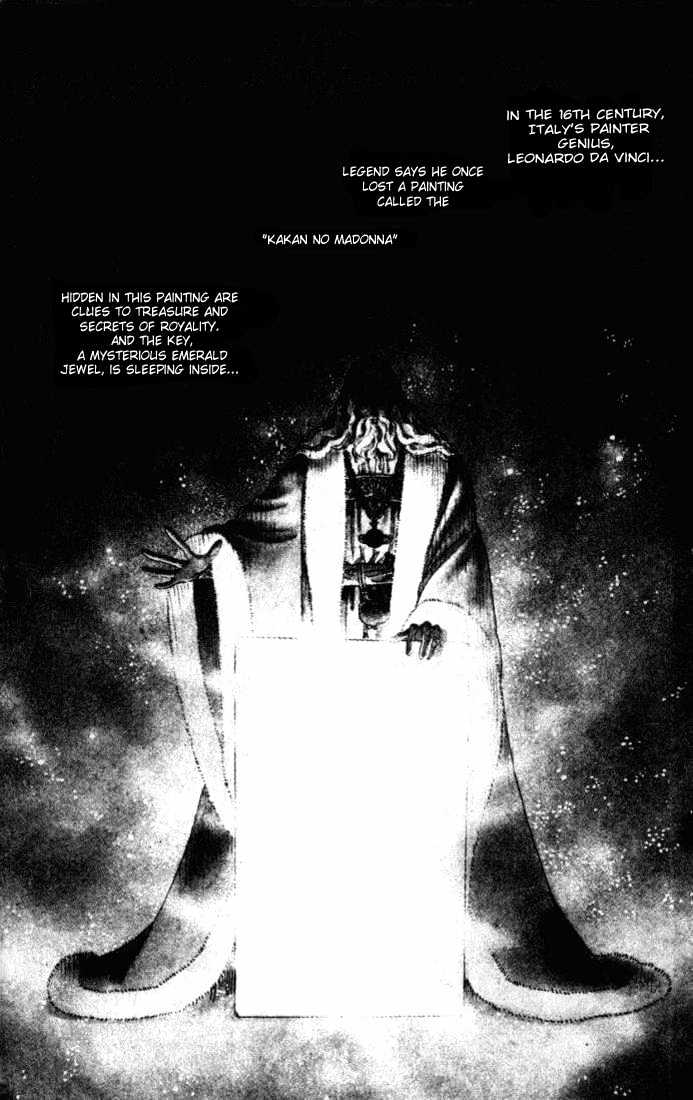Kakan no Madonna Chapter 1 page 3 - Chapter 1
