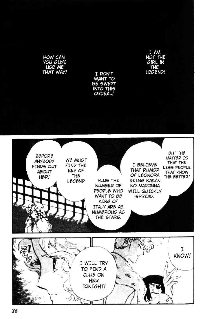 Kakan no Madonna Chapter 1 page 33 - Chapter 1