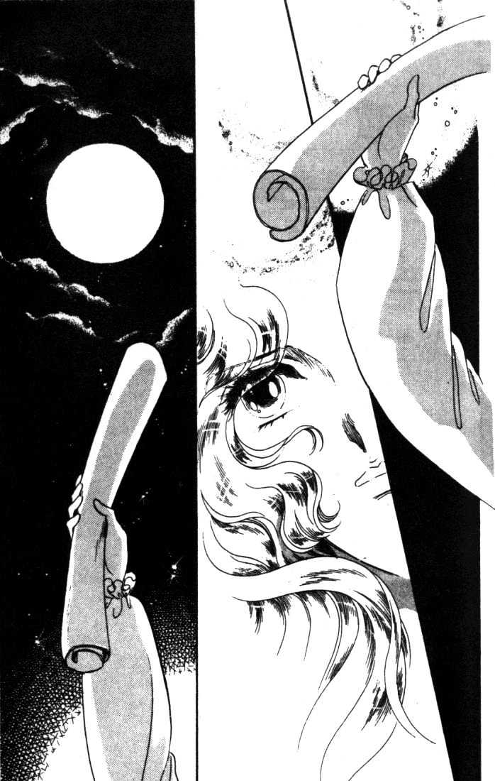 Kakan no Madonna Chapter 1 page 37 - Chapter 1