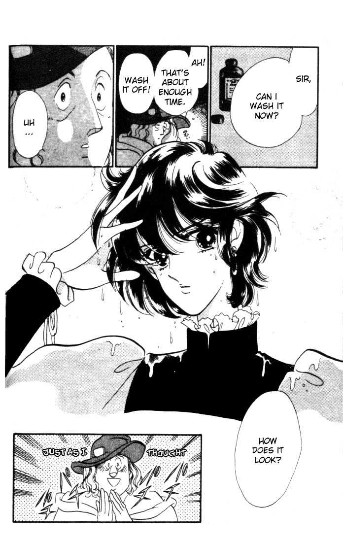 Kakan no Madonna Chapter 1 page 42 - Chapter 1