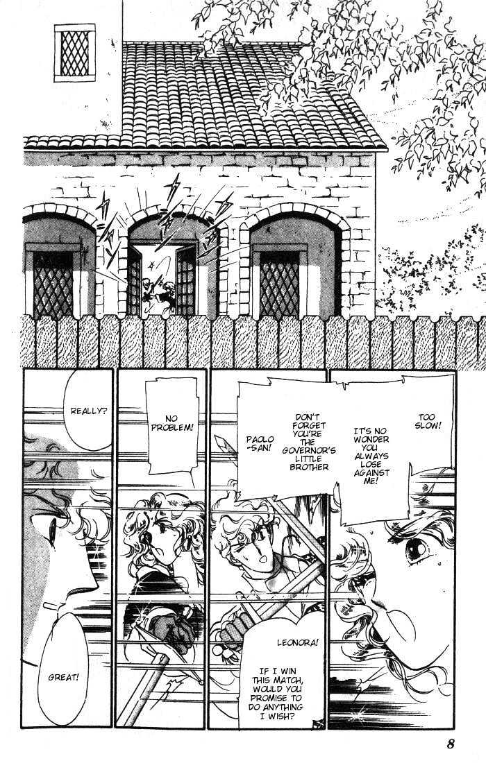 Kakan no Madonna Chapter 1 page 7 - Chapter 1