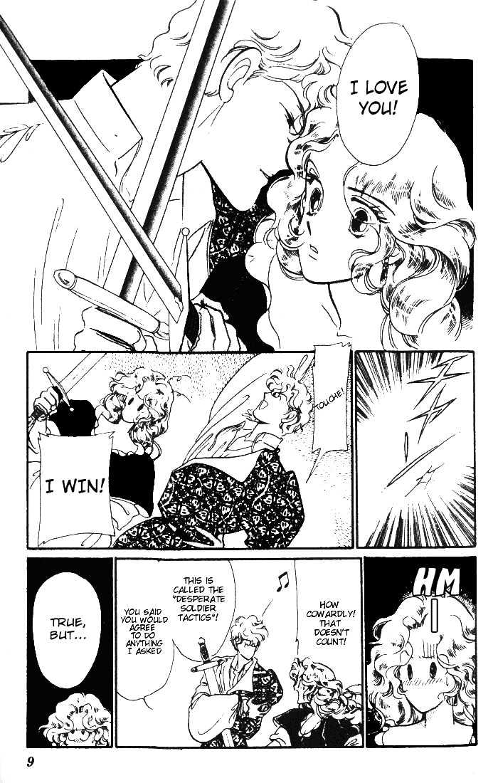 Kakan no Madonna Chapter 1 page 8 - Chapter 1