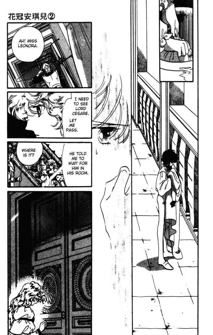 Kakan no Madonna Chapter 10 page 10 - Chapter 10