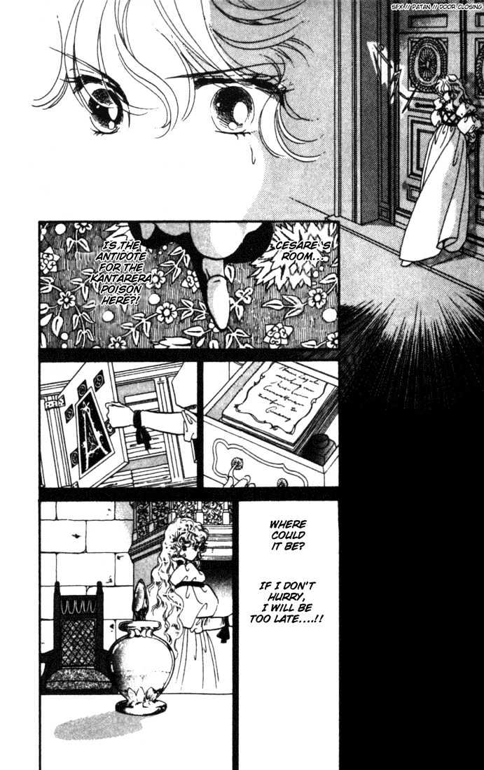 Kakan no Madonna Chapter 10 page 11 - Chapter 10