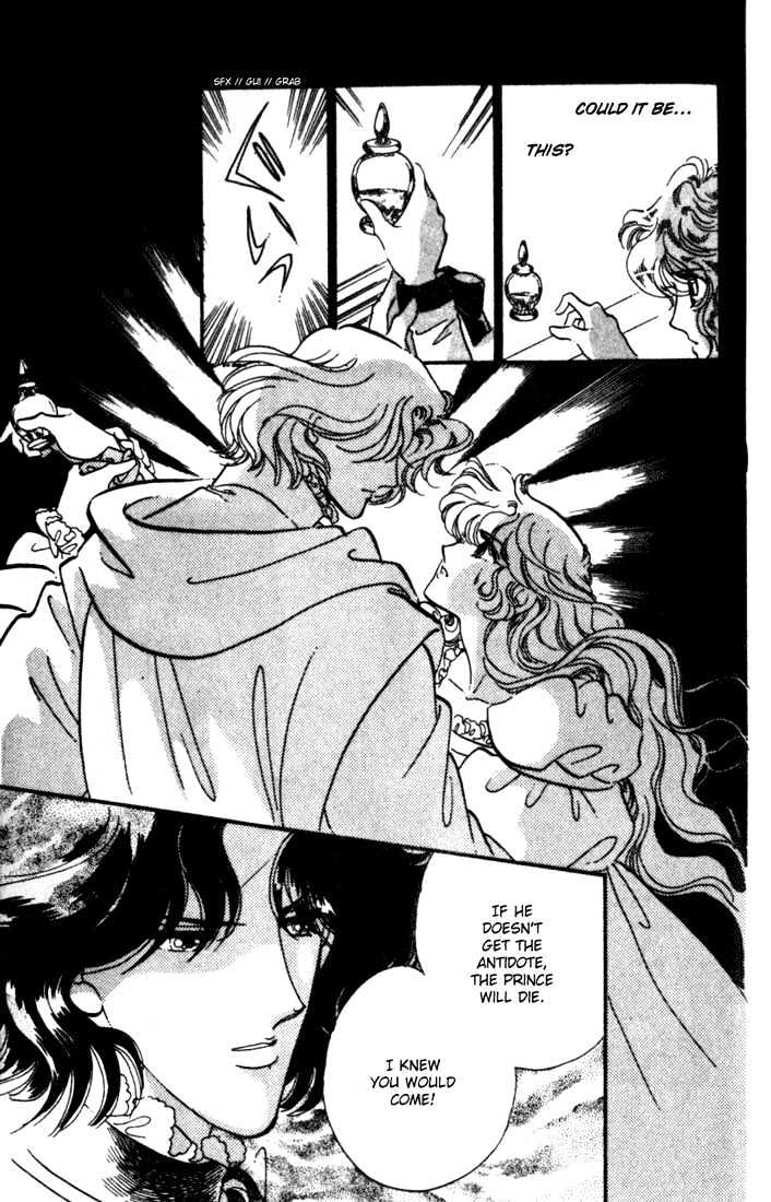 Kakan no Madonna Chapter 10 page 12 - Chapter 10