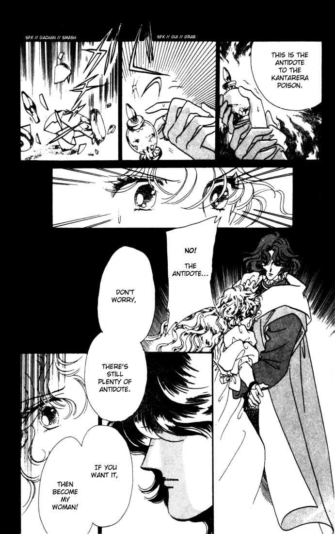 Kakan no Madonna Chapter 10 page 13 - Chapter 10