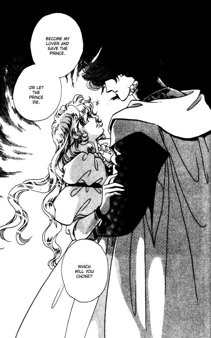 Kakan no Madonna Chapter 10 page 14 - Chapter 10
