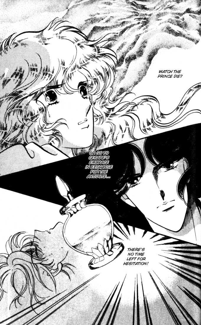 Kakan no Madonna Chapter 10 page 16 - Chapter 10