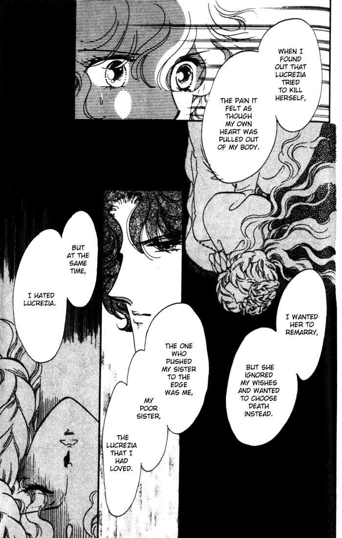 Kakan no Madonna Chapter 10 page 18 - Chapter 10