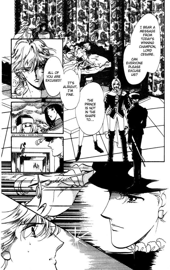 Kakan no Madonna Chapter 10 page 2 - Chapter 10