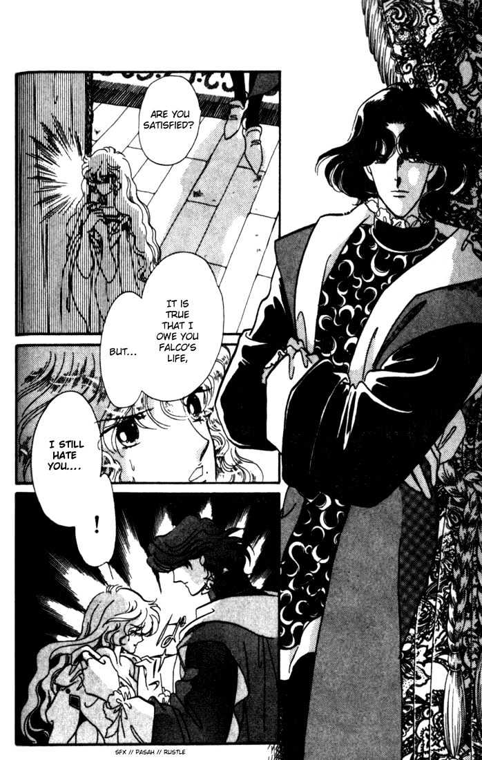 Kakan no Madonna Chapter 10 page 23 - Chapter 10