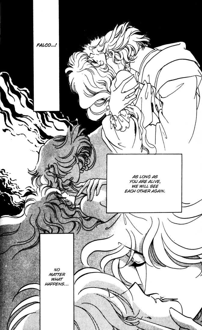 Kakan no Madonna Chapter 10 page 25 - Chapter 10