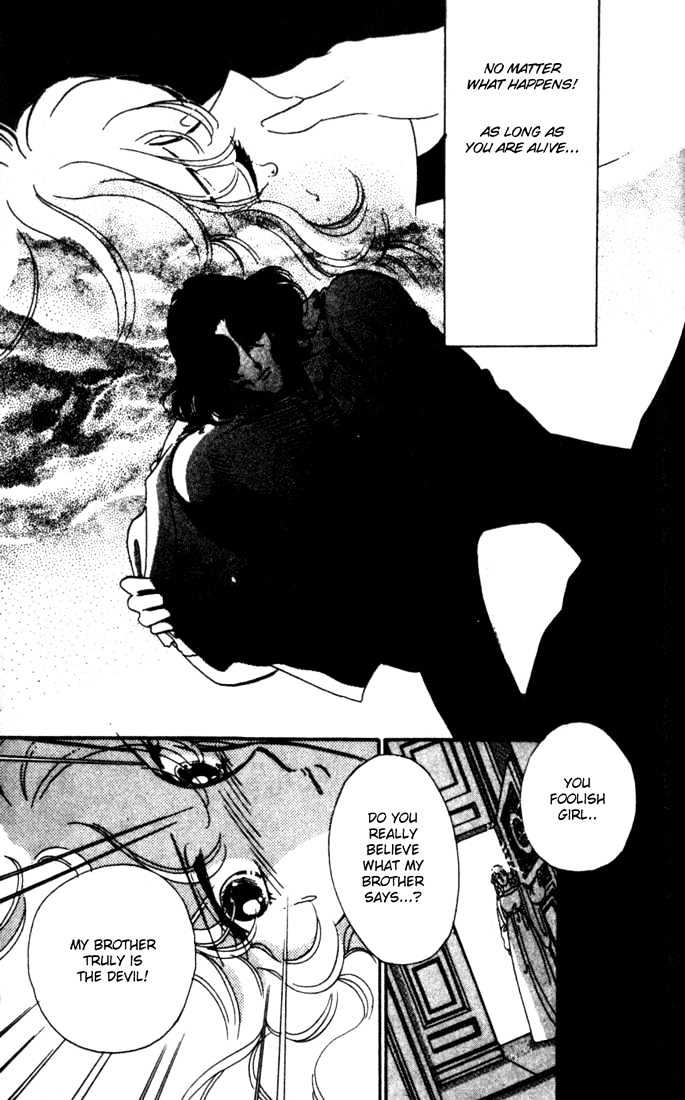 Kakan no Madonna Chapter 10 page 26 - Chapter 10
