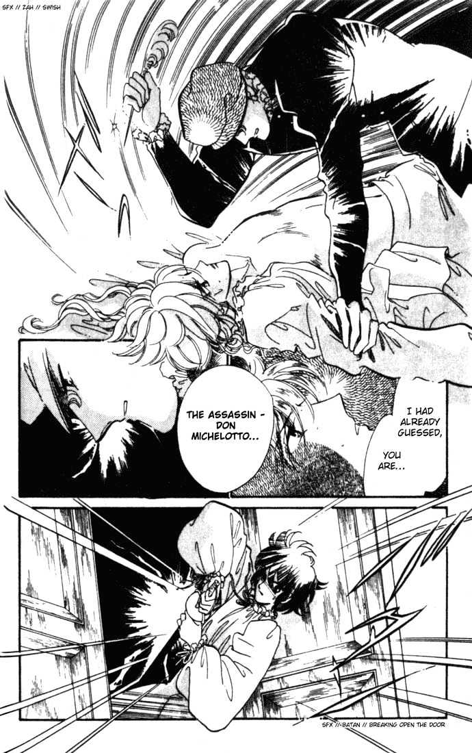 Kakan no Madonna Chapter 10 page 3 - Chapter 10