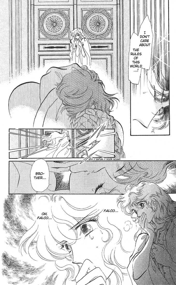 Kakan no Madonna Chapter 10 page 31 - Chapter 10