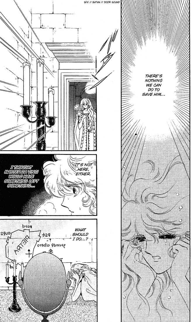 Kakan no Madonna Chapter 10 page 32 - Chapter 10