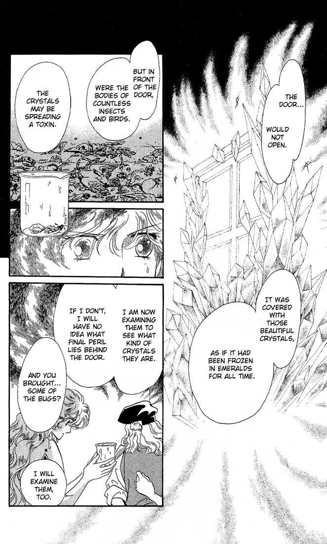 Kakan no Madonna Chapter 10 page 37 - Chapter 10