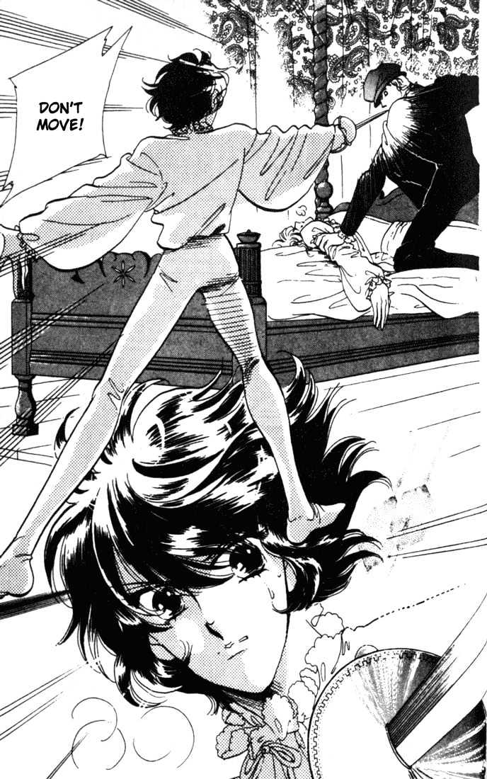 Kakan no Madonna Chapter 10 page 4 - Chapter 10