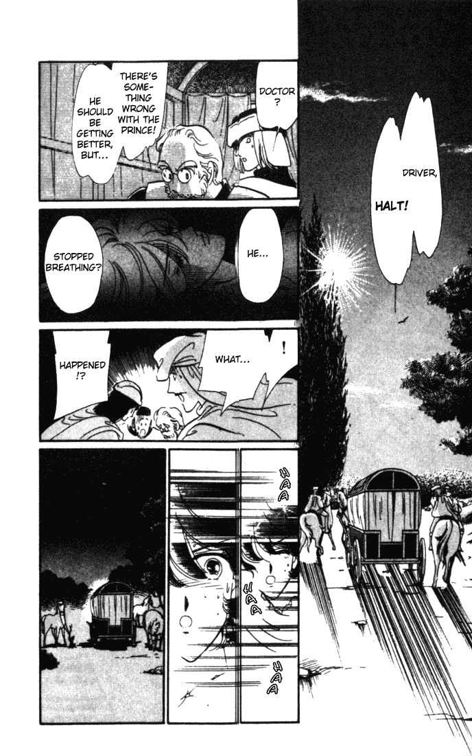 Kakan no Madonna Chapter 10 page 42 - Chapter 10