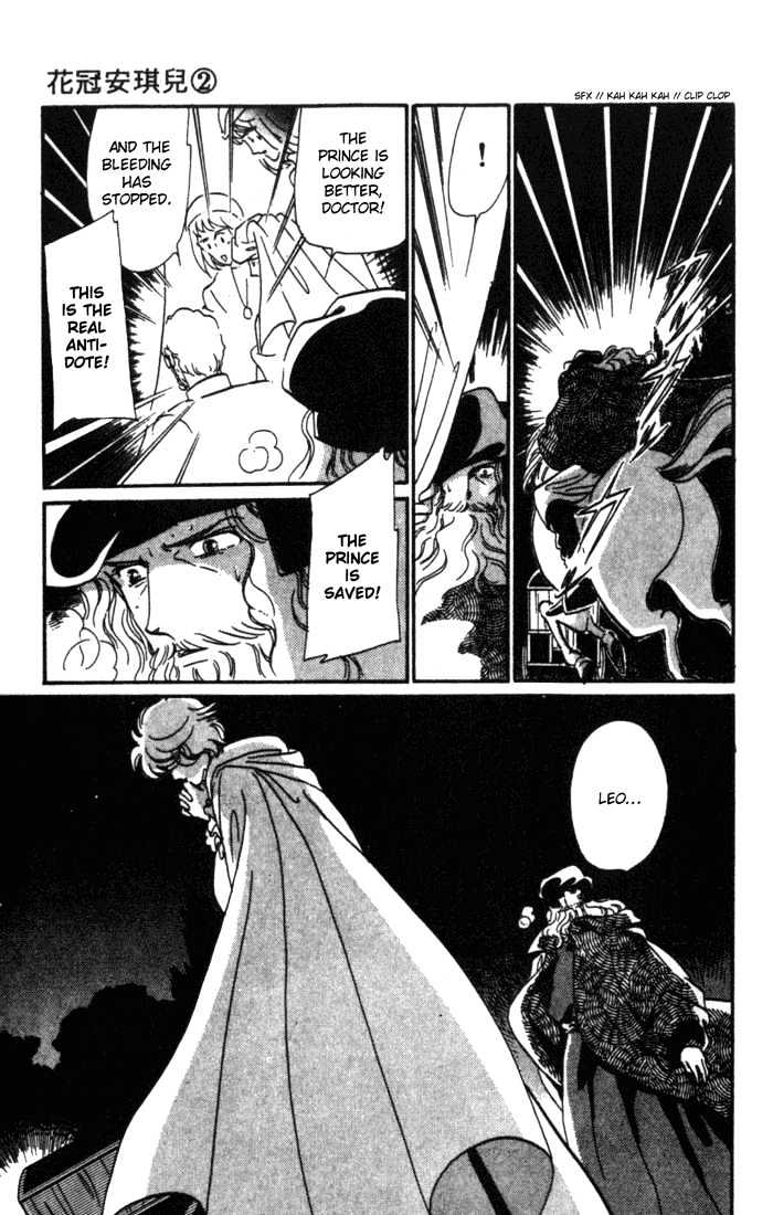 Kakan no Madonna Chapter 10 page 49 - Chapter 10