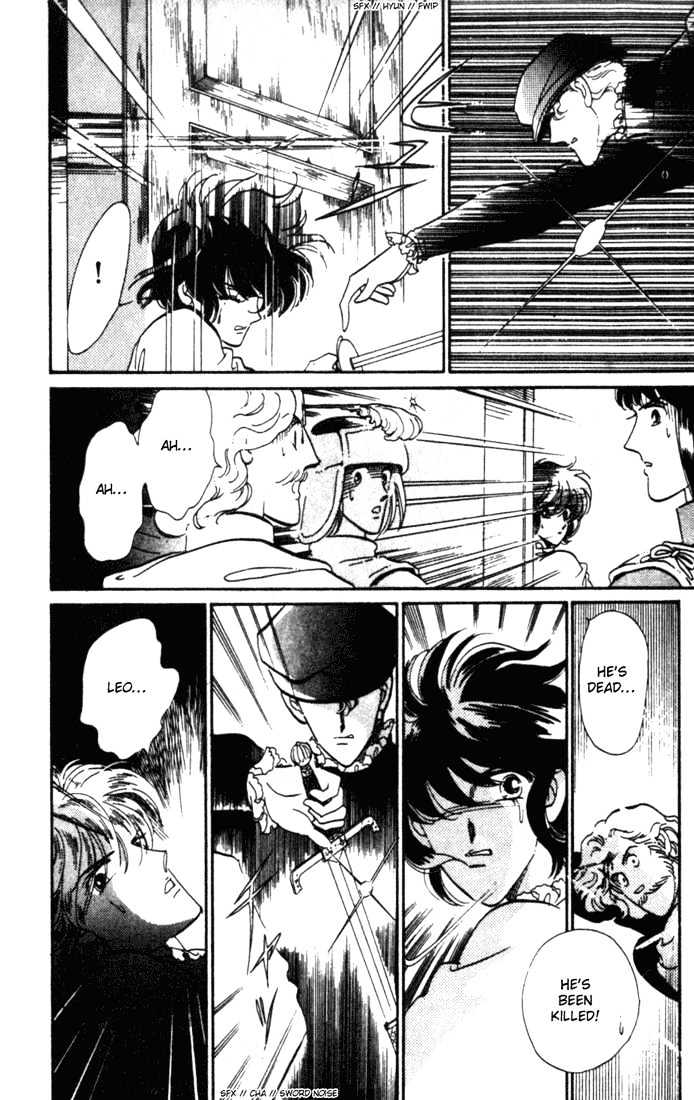 Kakan no Madonna Chapter 10 page 5 - Chapter 10