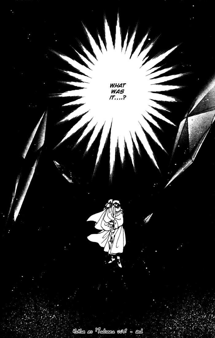 Kakan no Madonna Chapter 10 page 51 - Chapter 10
