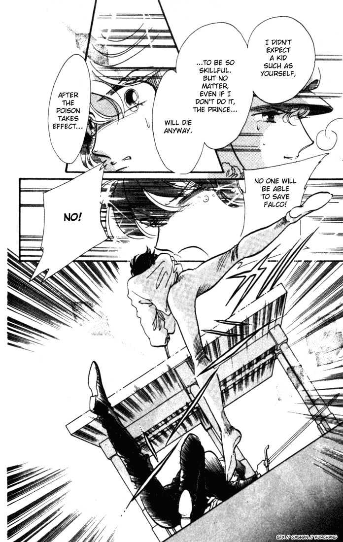 Kakan no Madonna Chapter 10 page 7 - Chapter 10