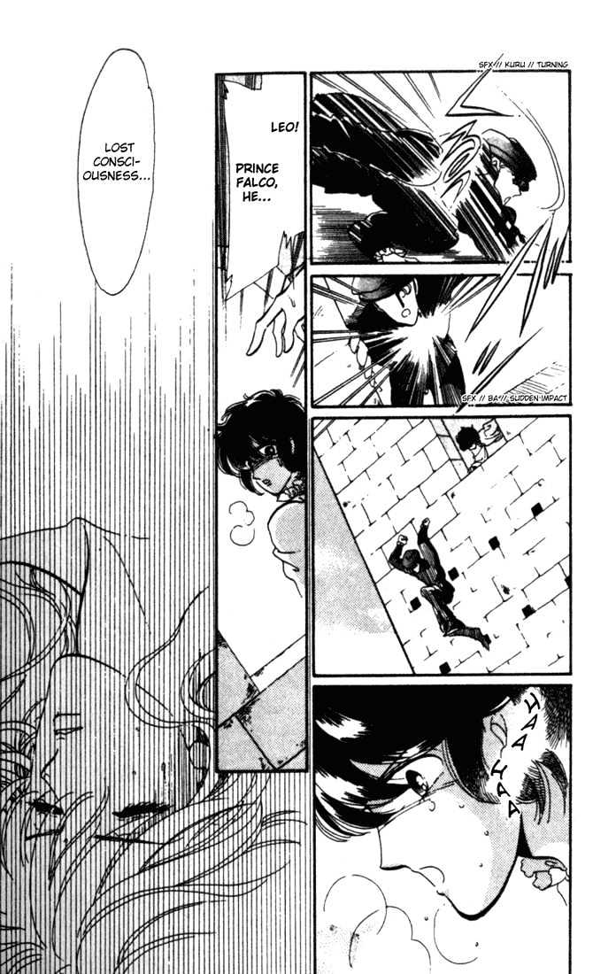 Kakan no Madonna Chapter 10 page 8 - Chapter 10