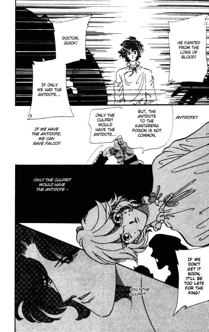 Kakan no Madonna Chapter 10 page 9 - Chapter 10