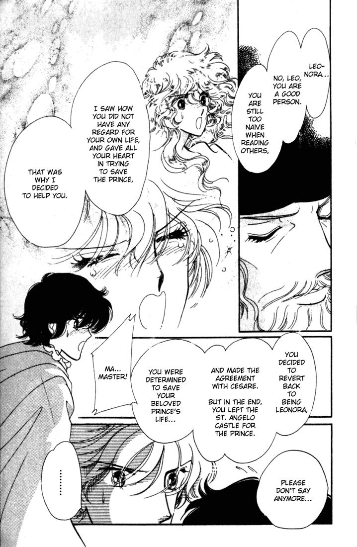 Kakan no Madonna Chapter 11.2 page 12 - Chapter 11 v2
