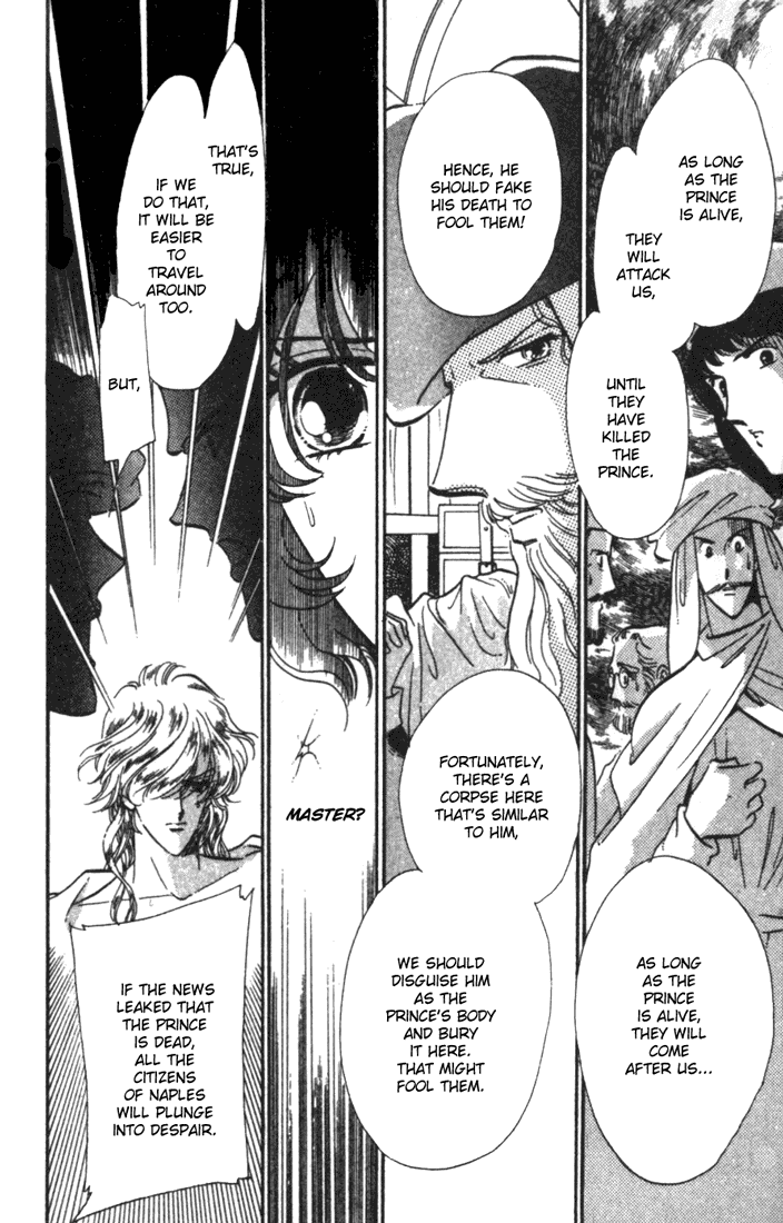 Kakan no Madonna Chapter 11.2 page 7 - Chapter 11 v2