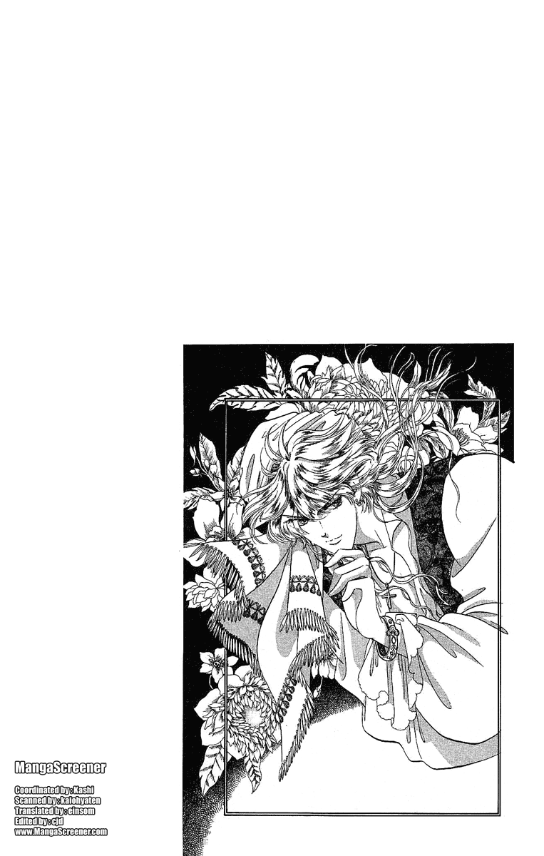Kakan no Madonna Chapter 12.2 page 1 - Chapter 12 v2