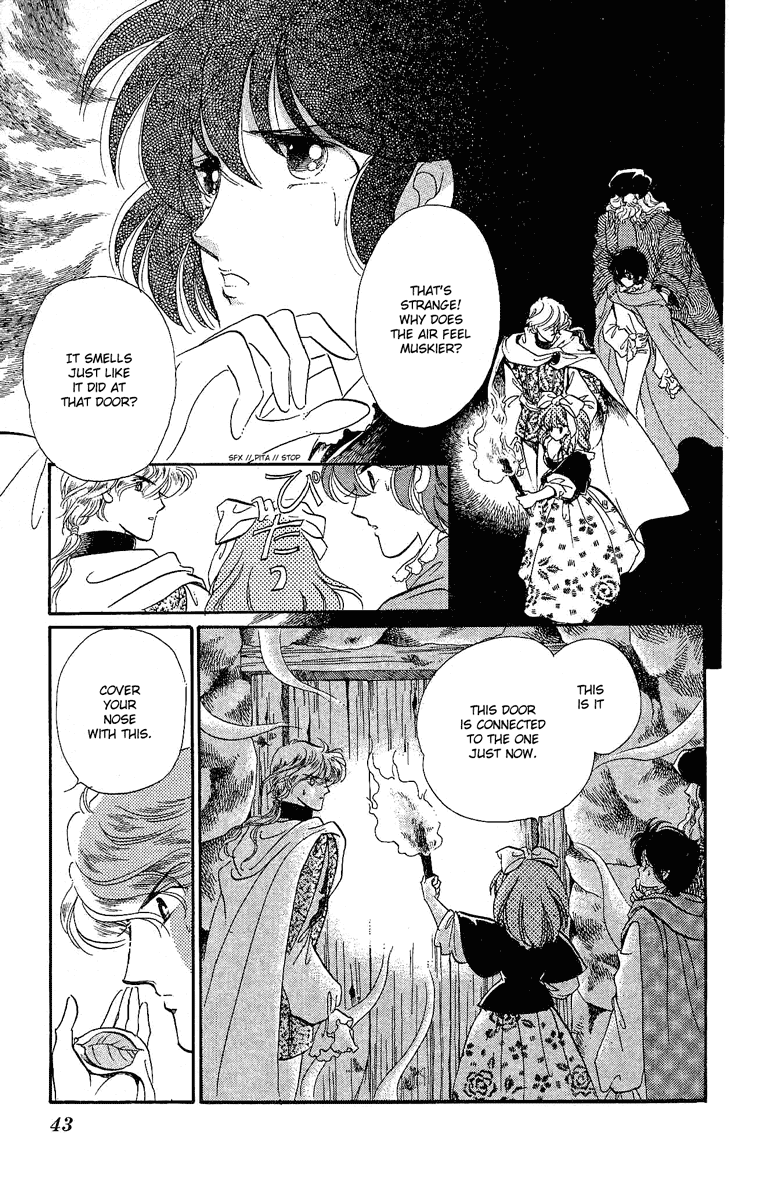 Kakan no Madonna Chapter 12.2 page 10 - Chapter 12 v2