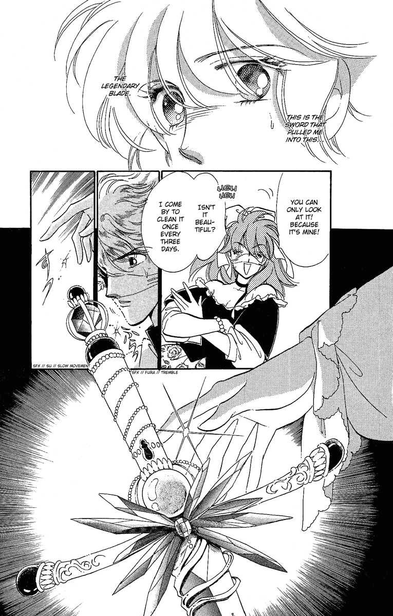 Kakan no Madonna Chapter 12.2 page 14 - Chapter 12 v2