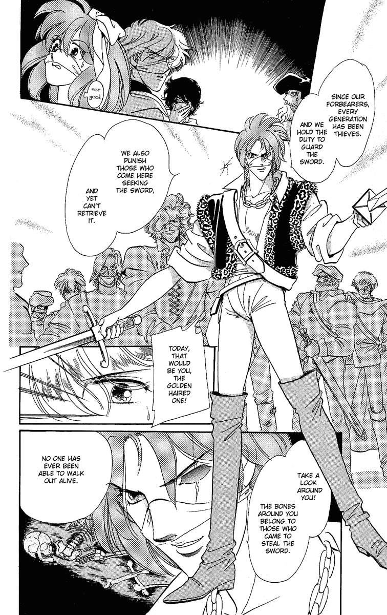 Kakan no Madonna Chapter 12.2 page 17 - Chapter 12 v2
