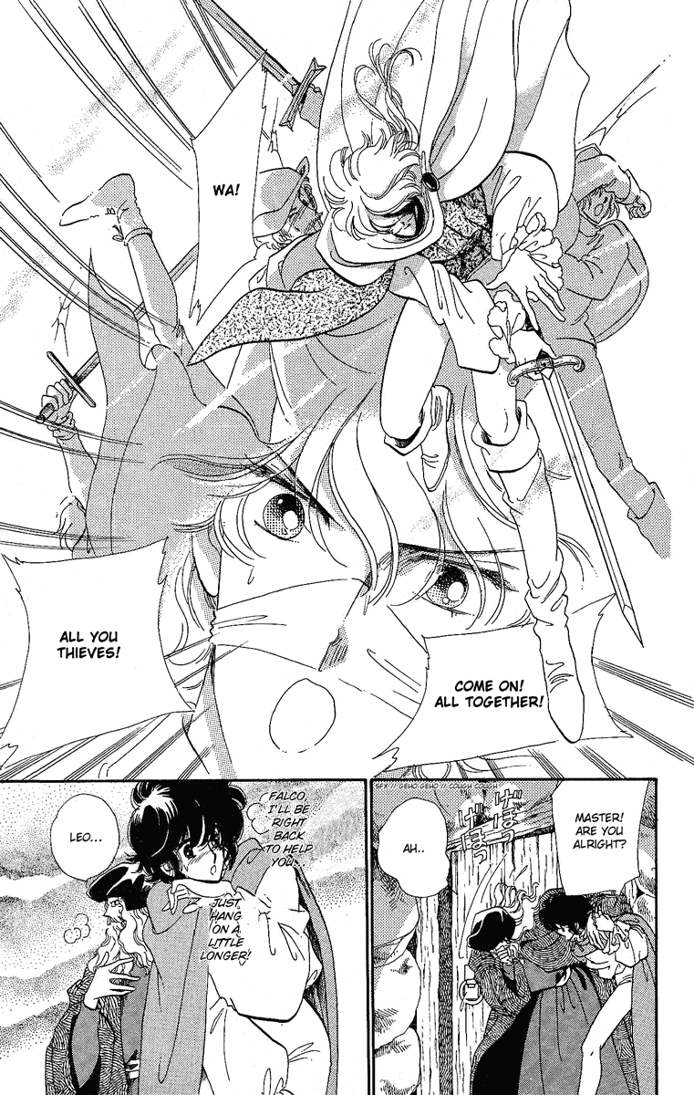 Kakan no Madonna Chapter 12.2 page 20 - Chapter 12 v2